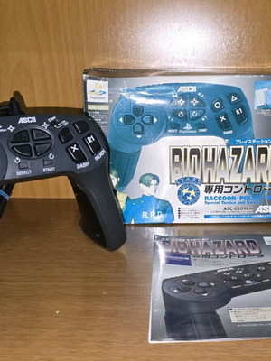 Resident Evil Pad Controller PS1 μεταχειρισμένο από Ιαπωνία