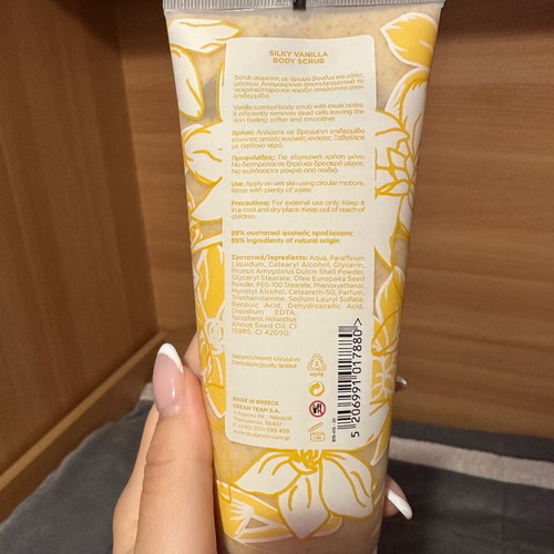 Vanilla body scrub 200 ml unused