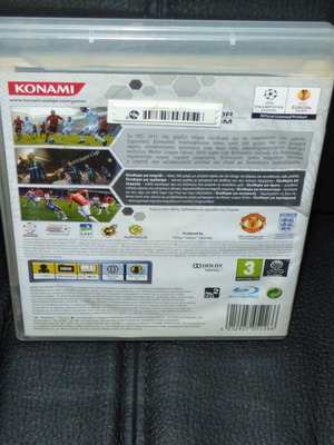 Pro Evolution Soccer 2011 PlayStation 3 used, complete