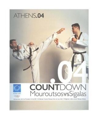 Athens 2004 Olympic Games Official Magazine like new