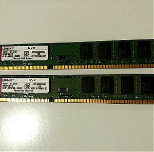 Μνήμες Kingston DDR3 2GB