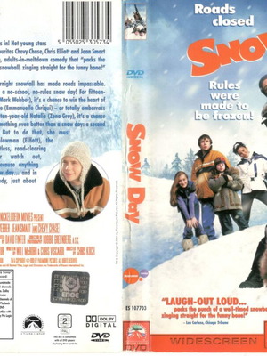 Snow Day DVD ταινία, περιπέτεια κωμωδία, υπότιτλοι στα ελληνικά