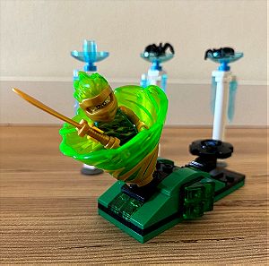 Lego Ninjago σετς - Spinjitzu σβούρες