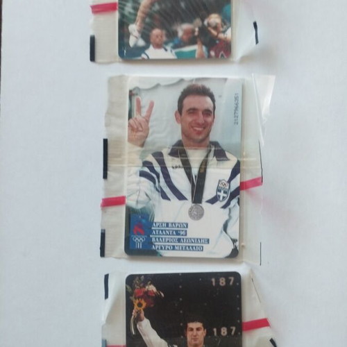 Greek phone cards pack of 3 new, 1997 edition