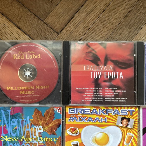 Music CDs like new, pack of 12