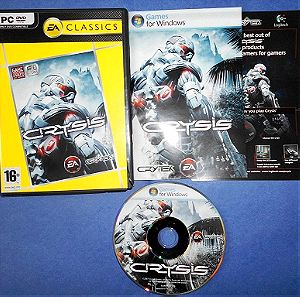 Πωλείται το Crysis 1 (PC)