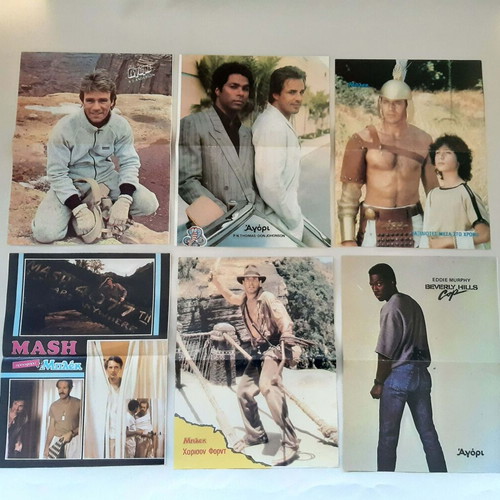 Posters of movies and series 1980s used, pack of 12 from magazines Agori and Blek