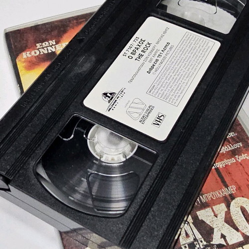 The Rock VHS like new, adventure with subtitles