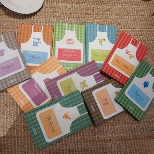 Gastronomos cookbooks with recipes like new