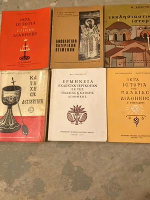 School books from the 1970s for theology students, set of 6