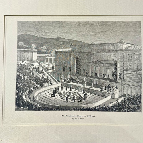 The Ancient City Collectible Edition with 12 Chromolithographic Reproductions