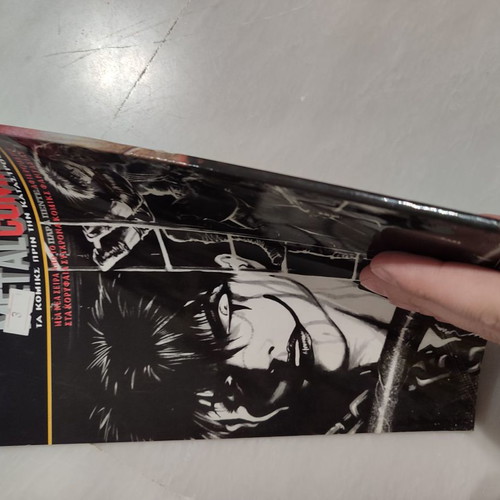 The Crow 3 in very good condition