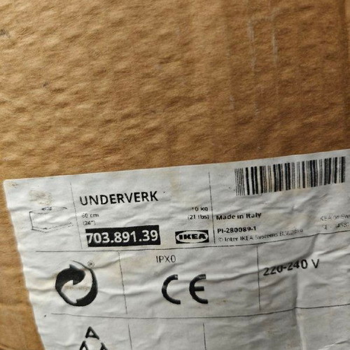 IKEA Built-in Stainless Steel Cooker Hood new
