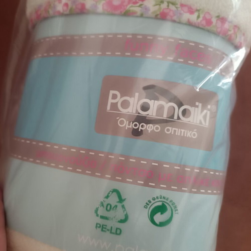 Baby bathrobe towel