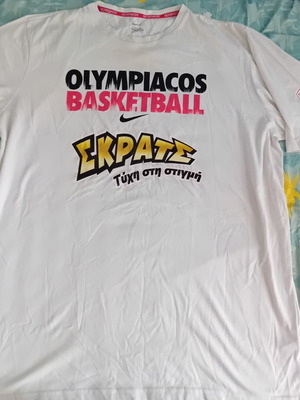 Olympiacos μπάσκετ T shirt Nike σαν καινούργιο, μέγεθος 2XL