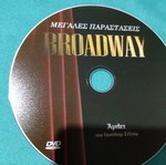Broadway Hamlet DVD new