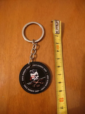 Keychain new