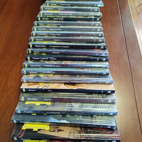 Collection of great classical composers 25 cases 50 CDs new