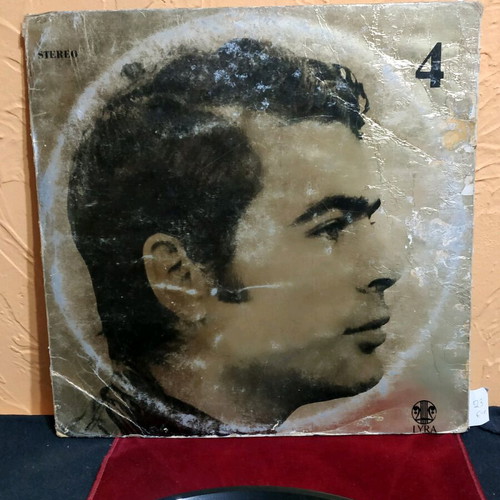 Vinyl record 33 rpm Poulopoulos used
