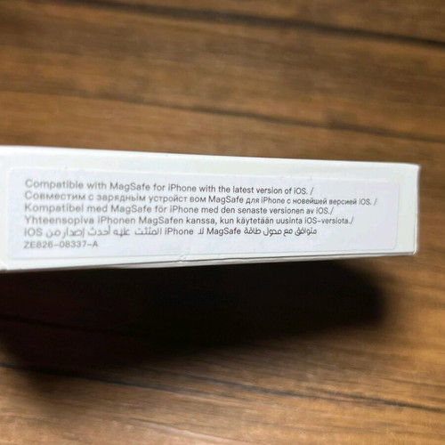 Apple MagSafe Charger new, open box