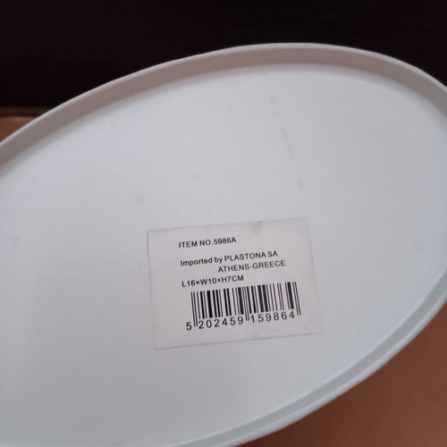 Sponge Holder used, bathtub shape