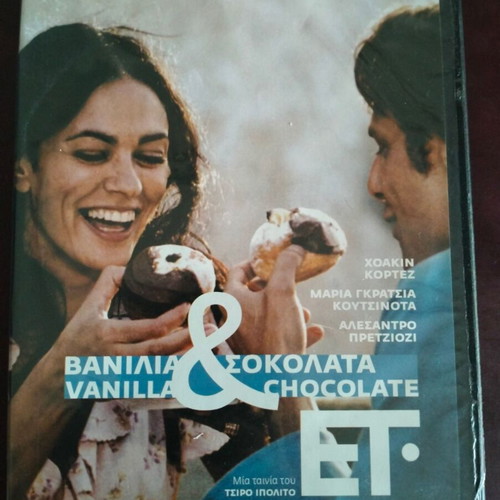 Vanilla and Chocolate DVD like new with subtitles