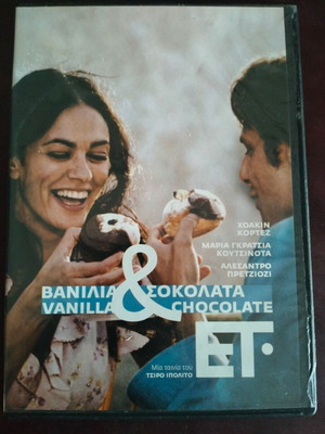 Vanilla and Chocolate DVD like new with subtitles