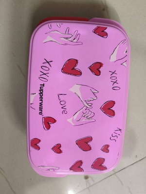 Σετ My Heart Tupperware 3 τεμαχίων, καινούργιο