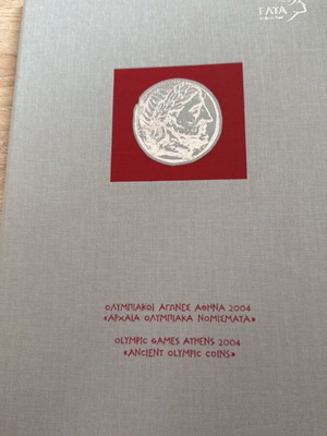 Olympic Games Athens 2004 new, Ancient Olympic coins