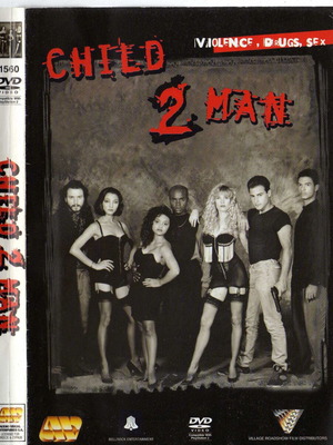 Child 2 Man DVD μεταχειρισμένο, δράσης, δράμα, αστυνομική με υπότιτλους
