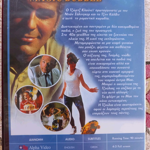 The Magic Bubble DVD new, comedy with subtitles