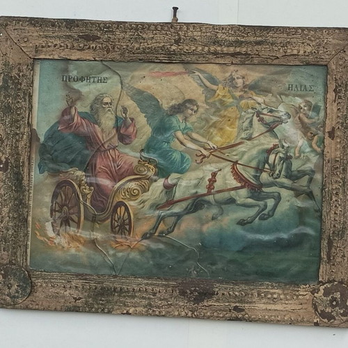 Prophet Elias antique lithograph religious image on wood used with metal frame