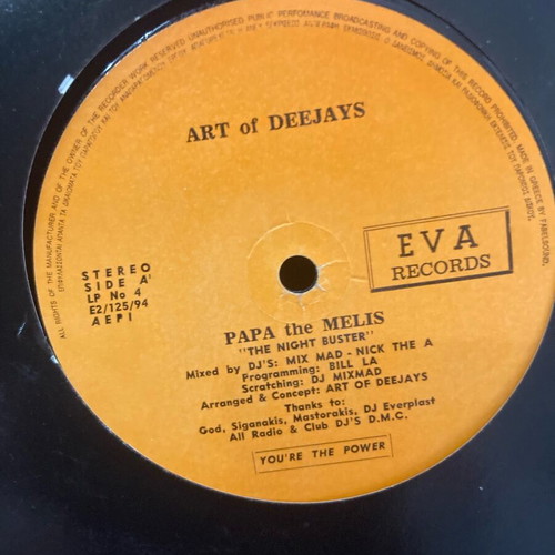 Art of Deejays Papa The Mells The Night Buster record used, hip-hop
