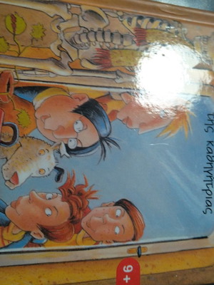 Children's book