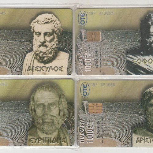 Greek Phone Cards Tragic Poets Set of 4 Cards New