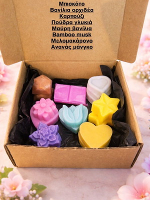 Wax melts new, pack of 20 pieces