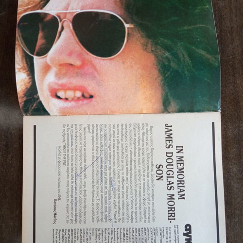 Agkathi issue 27 used with Jim Morrison poster