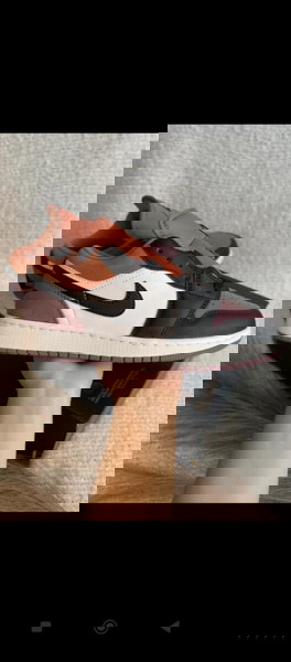 Nike Air Jordan