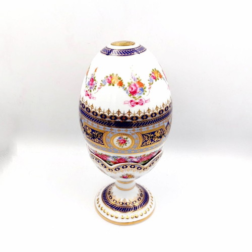 The Regal Collection porcelain decorative egg used with base