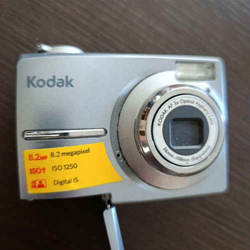 Kodak Easyshare C813 digital camera used, broken door