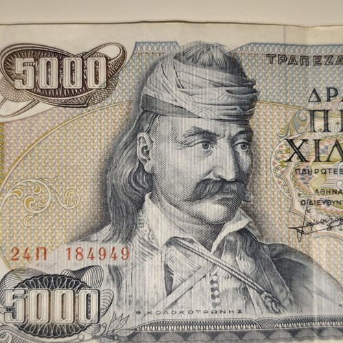 Set of 2 Used 5,000 Drachma Banknotes 1984 Kolokotronis