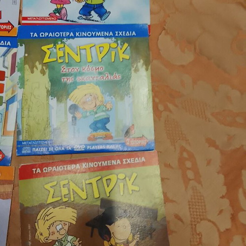 Sentric DVD used, pack of 6, dubbed animated series