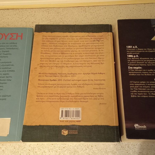 Books like new, assorted pack