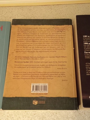 Books like new, assorted pack