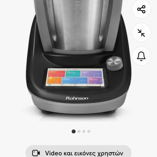 Rohnson multicooker 1700W 3 lt new in box
