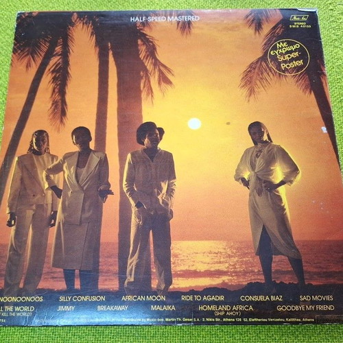 Boney M. Boonoonoonoos LP μεταχειρισμένο, ηλεκτρονικό είδος