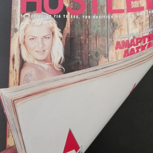 Hustler magazine November 2001 used