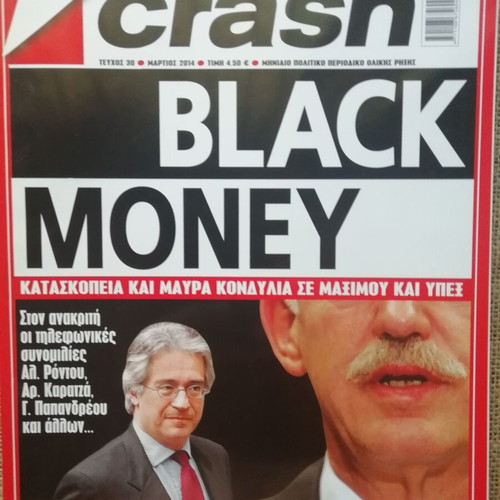 Crash magazine issue 30 March 2014 like new