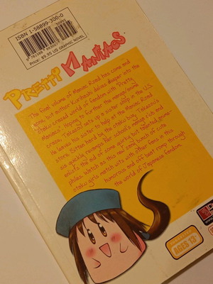 Pretty Maniacs Volume 1 manga like new, 2005 edition