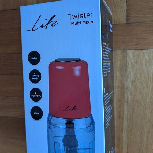 Multi 400W chopper with 500ml container new